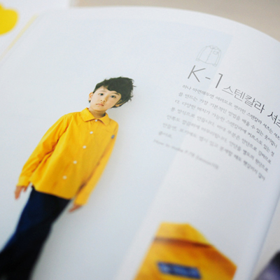 book_otoko.jpg