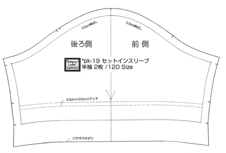 pk19_teisei.jpg